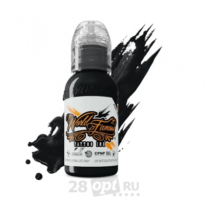 Краска для художественной татуировки КРАСКА Tattoo Ink, Венге by Elena Apasova, 15 мл