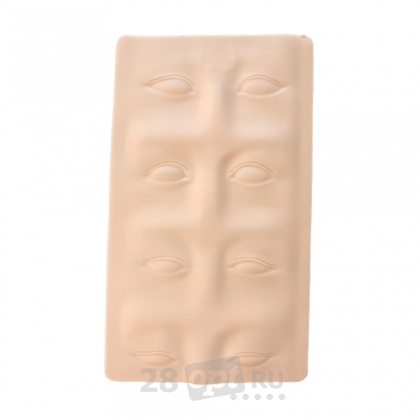 3D кожа для практики ZX-072