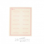 Кожа для практики MUP3018