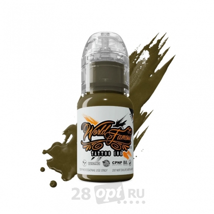 Краска для художественной татуировки World Famous Tattoo Ink, Army Green, 15 мл