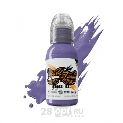 Краска для художественной татуировки World Famous Tattoo Ink, London Lavender, 15 мл