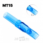 Тату-наконечник Magnum Professional Tip 15, Blue Sea, коробка 50 шт.