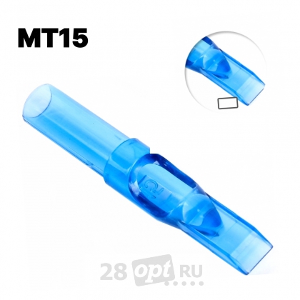 Тату-наконечник Magnum Professional Tip 15, Blue Sea, коробка 50 шт.