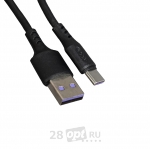 Роторная тату-машинка для художественной татуировки DragonHawk Mast Archer, Blue