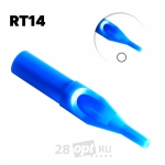 Тату-наконечник Round Professional Tip 14, Wild Storm, коробка 50 шт.