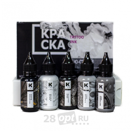 Сет красок для художественной татуировки КРАСКА Tattoo Ink, Черно-серый, 30 мл
